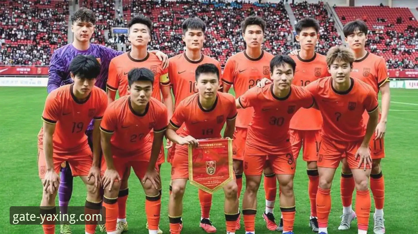 亚星官网下载 U19国足土伦杯1-0胜哥伦比亚,这场闪电战如何在亚星娱乐平台复盘?