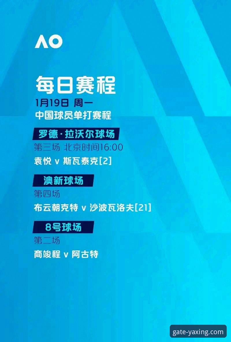 尼克斯队史季后赛得分纪录vs亚星娱乐平台观赛体验：老鹰惨败47分背后的深度解读