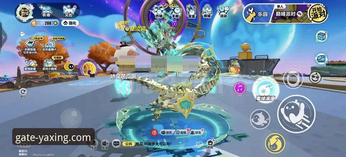 亚星娱乐平台综合体验评测：从入口到帮助中心的全面使用报告