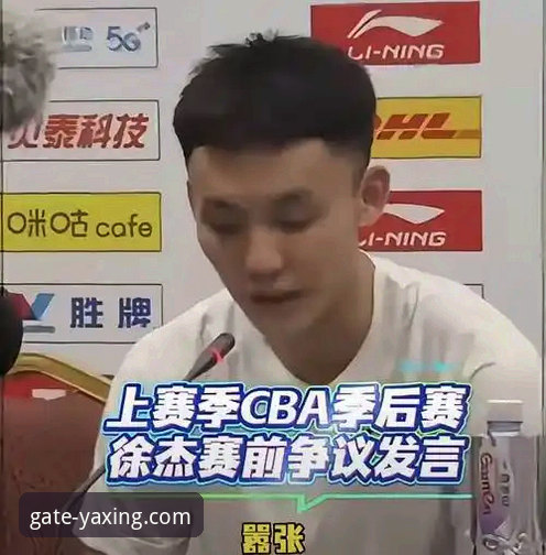 资深用户复盘：广东77-74逆转宁波，徐杰暴走背后那些容易被忽略的细节