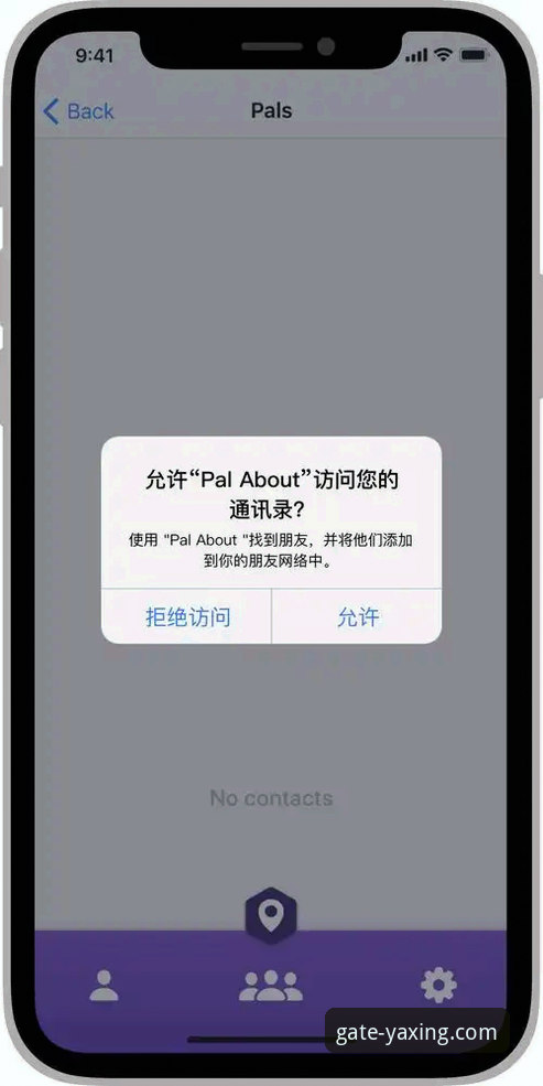 亚星娱乐平台官网地址访问与使用完整指南